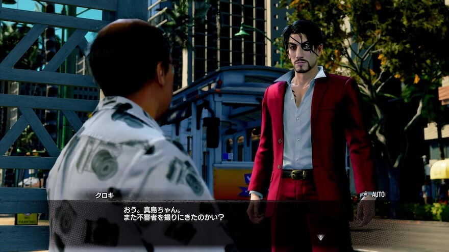 イベント発生