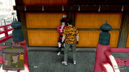 石川浜真砂の場所