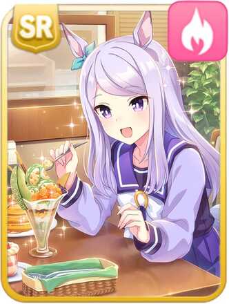 ［メロンなささやき］メジロマックイーン画像