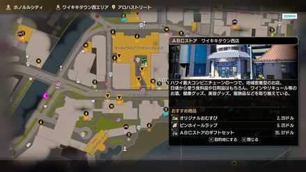 ABCストアワイキキタウン西店の場所画像