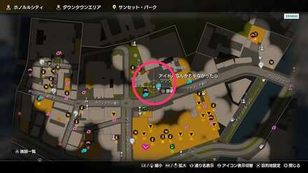 マーク・シックス画像