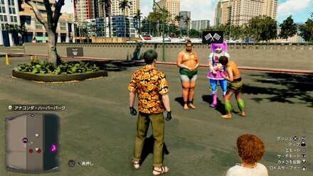 マーク・シックス画像, size220x50