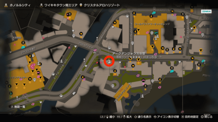 アークデンジャラスⅢ世の場所