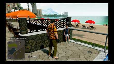 おさかなちゃんの場所