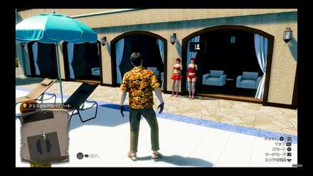 官能シスターズ妹ユカの場所