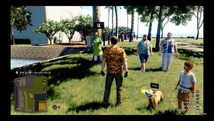 伝説のファーマー森下の場所