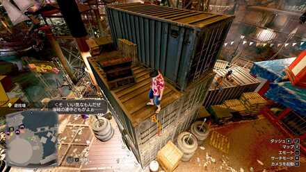 土精のランプの場所