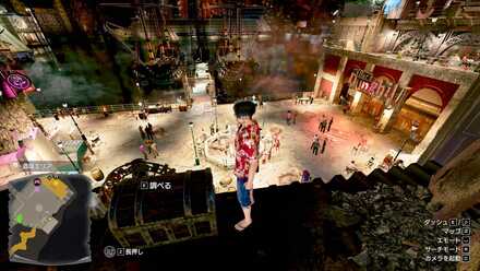 リング・オブ・ロックの場所