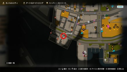 ランナーの場所