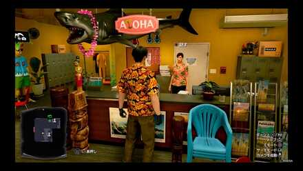 エリザベスの場所