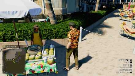 ミッションが発生するアロハリンクス