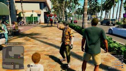 ハワイ中を探す