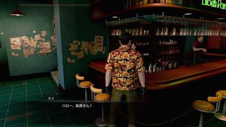 ケイからもらう