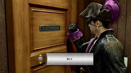 コンプライアンス研修②