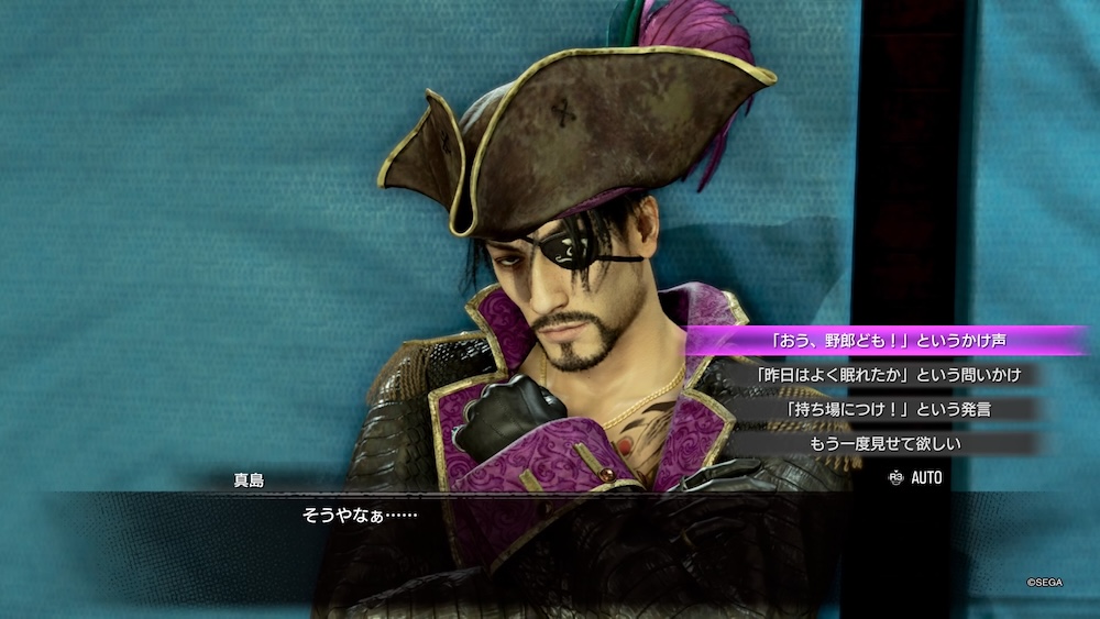 コンプライアンス研修①