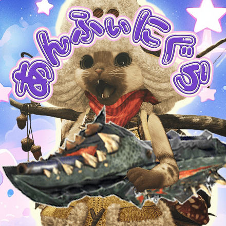 コメント画像