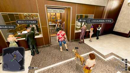 地母神の香炉の場所