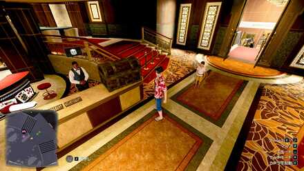 岩穿の懐中時計の場所