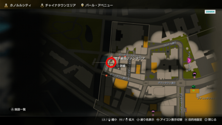 若草繁栄の鏡のマップ