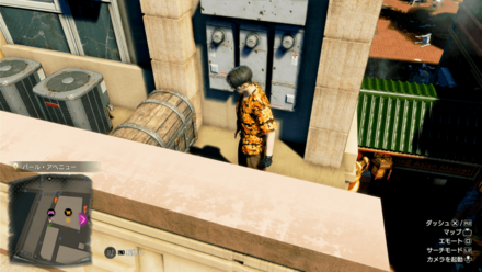 若草繁栄の鏡の場所