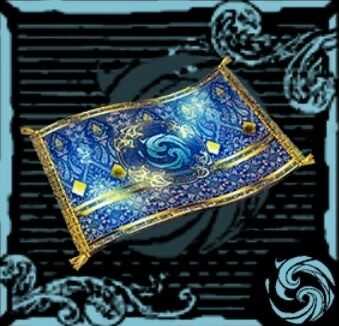 マリンカーペット画像