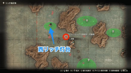 マリンカーペットのマップ