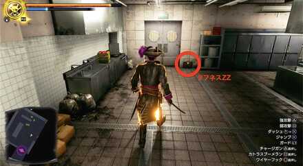 タフネスZZが拾える