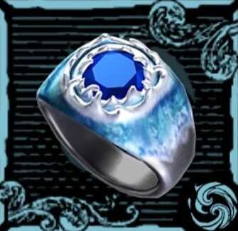 リング・オブ・ハイドロ画像