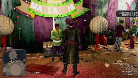 ゴルフ場実際の場所