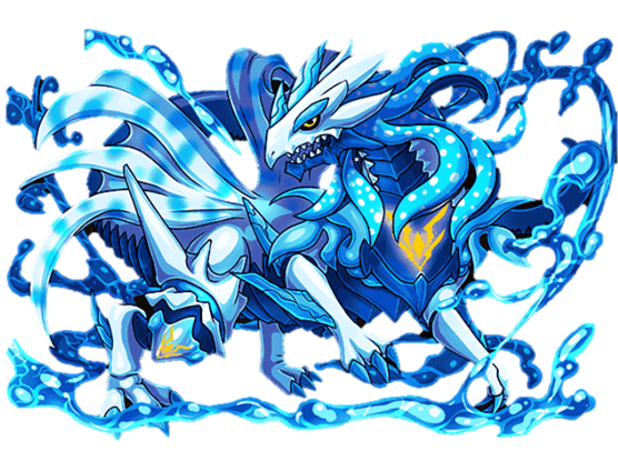 水幻龍ネフティの画像