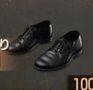 タクシー運転手の靴