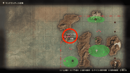 水面波紋の鏡のマップ