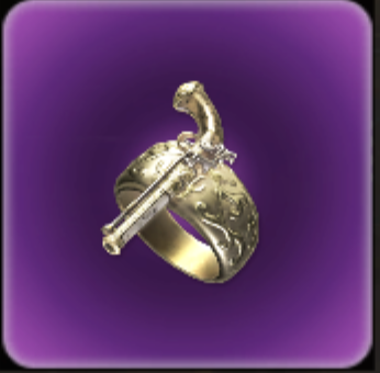 チャージガンリング画像