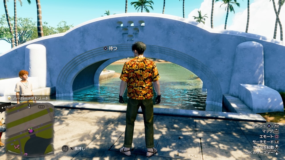 アナコンダハーバーパークの橋で待つとイベント発生