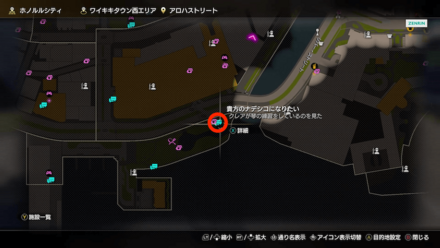 ハーバーパークエリア