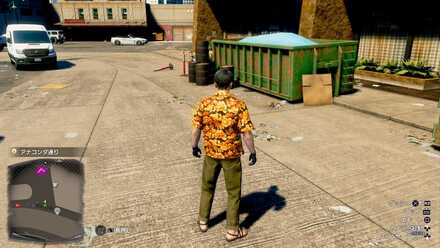 おにぎりの場所