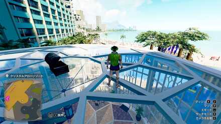 光精のランプの場所