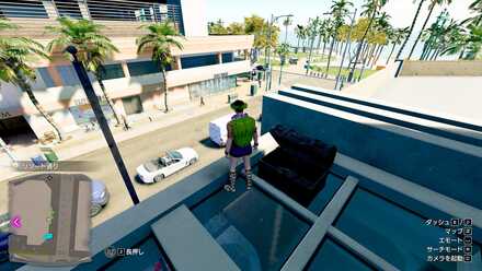 栄光の留め具の場所