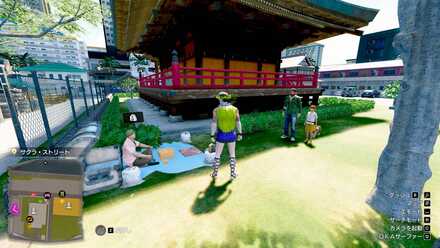 天光のゴブレットの場所