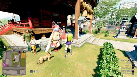 サンシャインラフストーンの場所