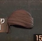 バンダナ（広め）