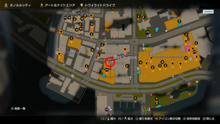 木精のランプのマップ