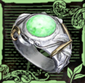 リング・オブ・リーフ画像