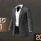 キャバレー支配人のスーツ(前開け)