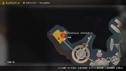 岩穿の懐中時計のマップ