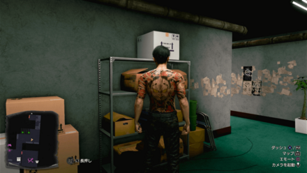 ハワイアンシルバーリングのマップ