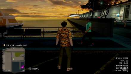 ホワイトの場所