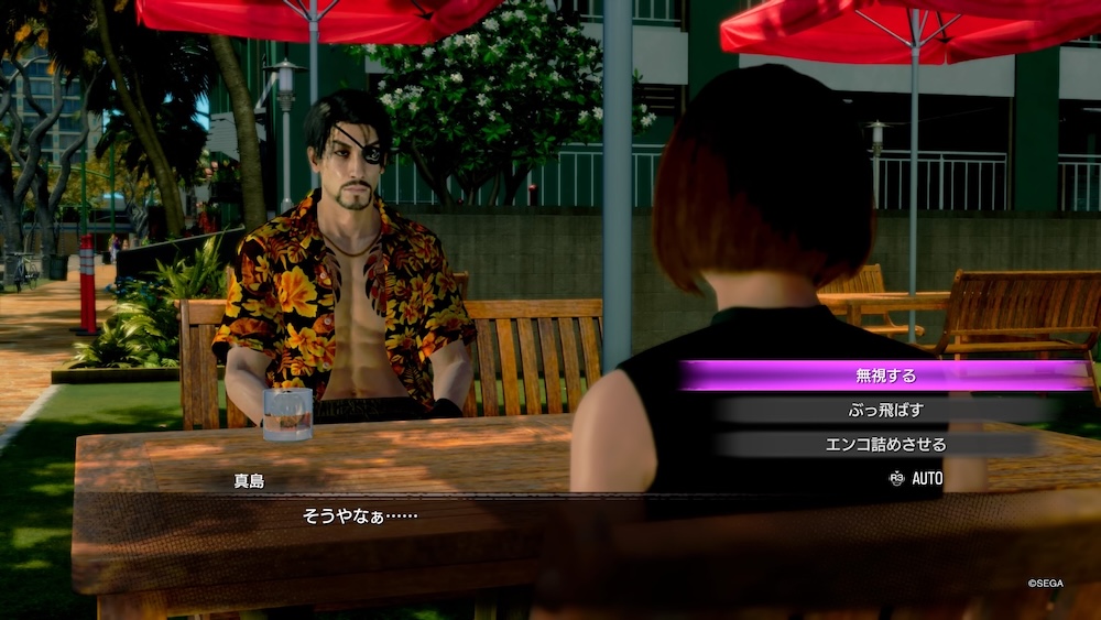 えなと会話する