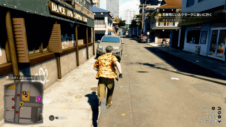 忍寿司への道中