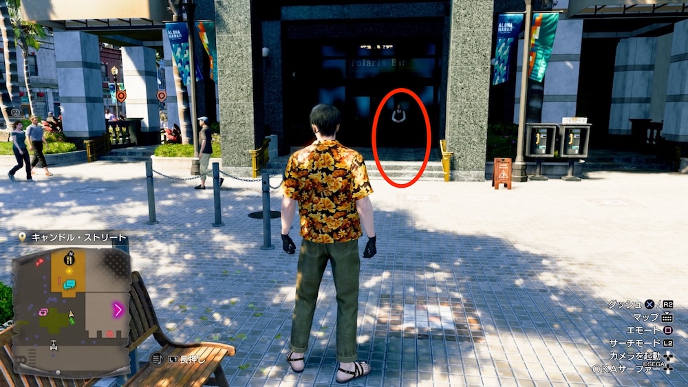 キャンドルストリートのポラリスへ向かい店員と話す